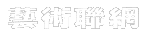 �s�������N�p��